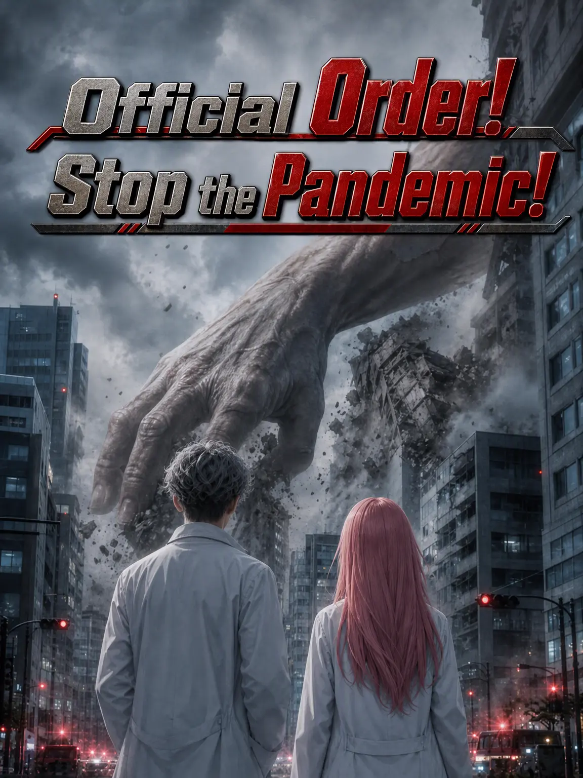 xliosgame의 Mission: Stop the Pandemic!