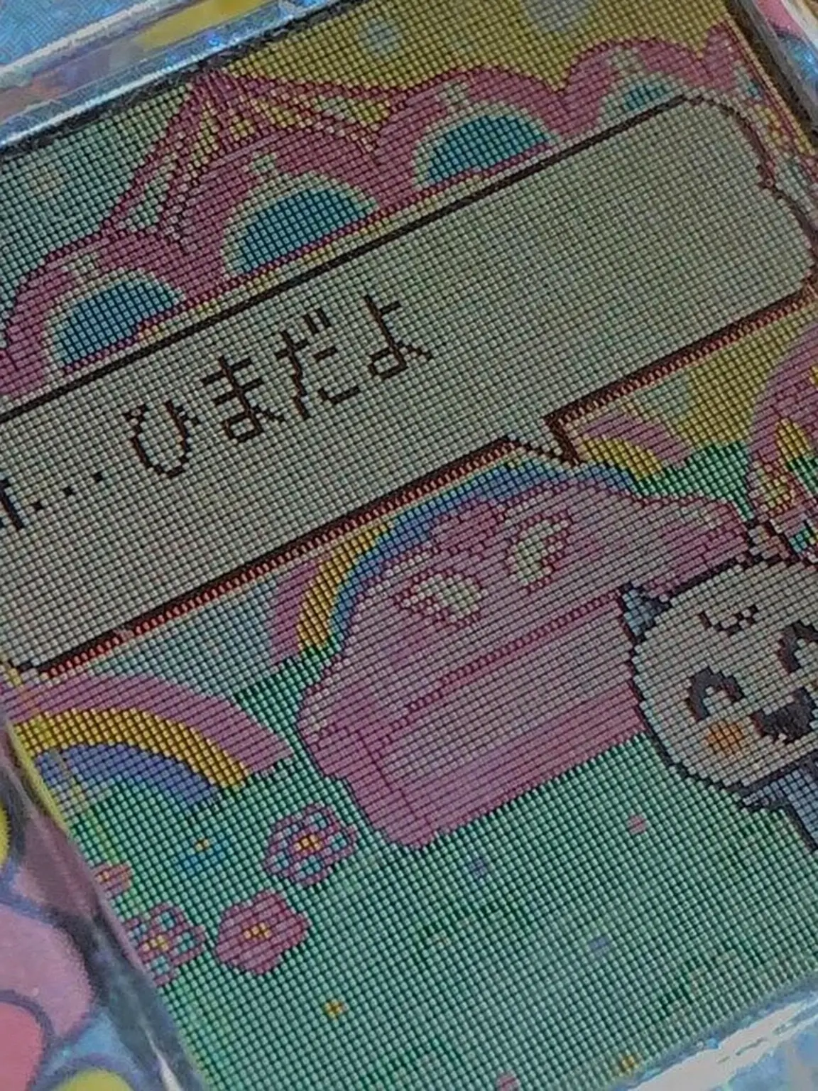 NoisyPain5470의 📚