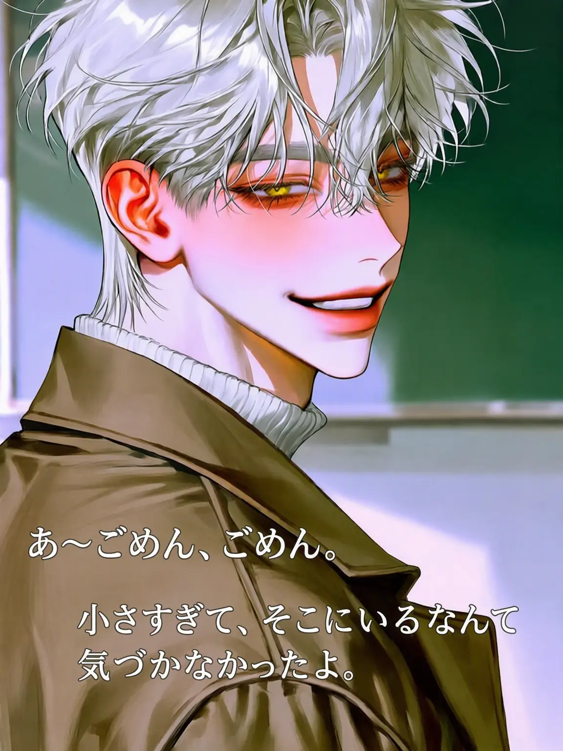ed_7의 ドキドキ、大学院生活…