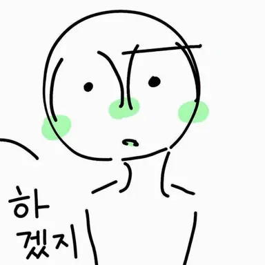 Profile image of 에클레어