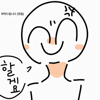 Profile image of 타이요