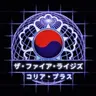 Profile image of TFRKP