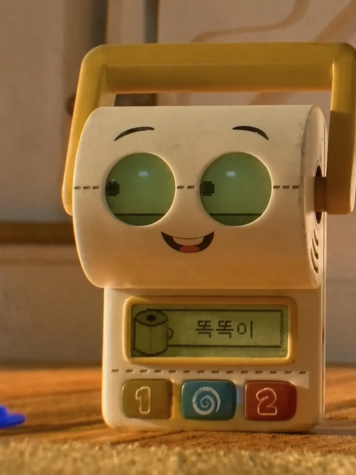 GruffFilm4446의 인간에게 반해버린 장난감