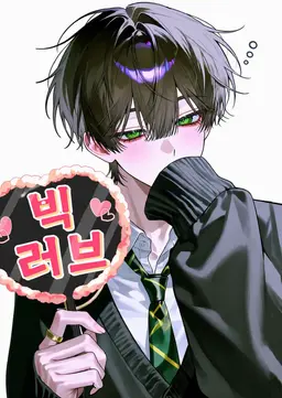 Profile image of 이즈미