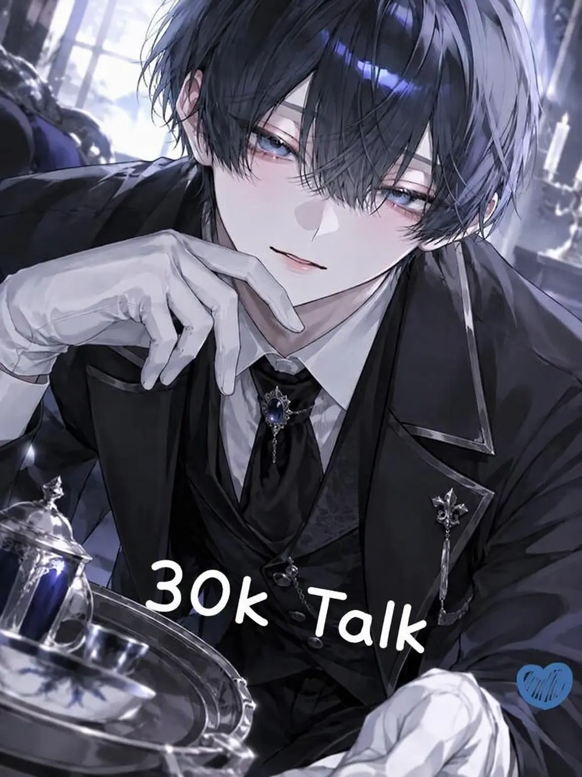 meu_91의 The Coldest Boy is My Biggest Fan