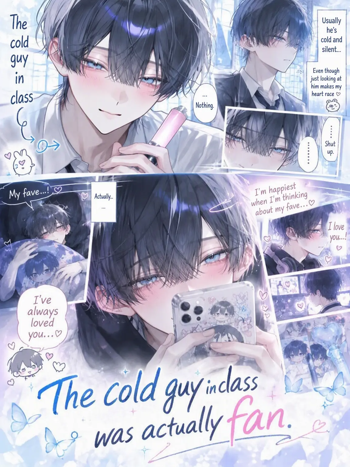 meu_91의 The Coldest Guy in Class is My Biggest Fan.