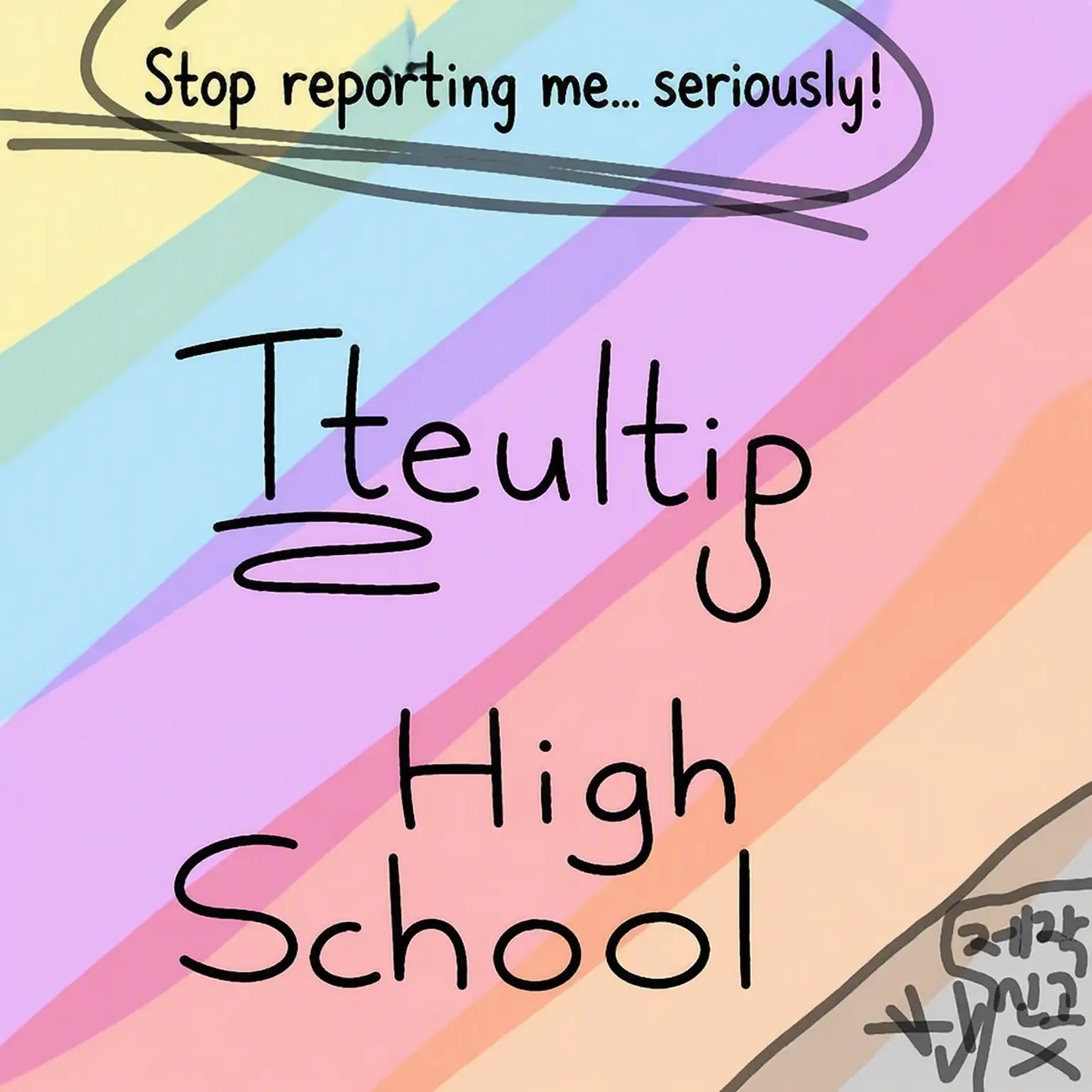 subject._.의 Kkumtteul High School