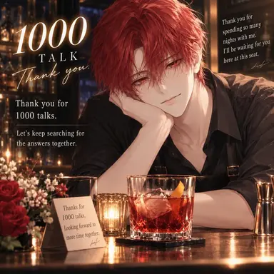 Profile image of Kei