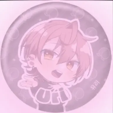 Profile image of 우리