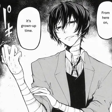 Profile image of Osamu Dazai
