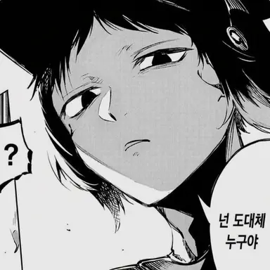 Profile image of 아쿠타가와 류노스케