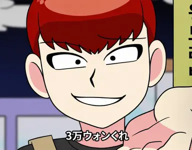 Profile image of ハン・チョッポプ