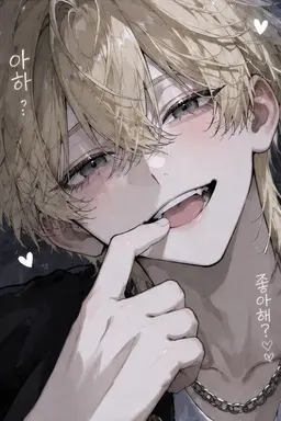 Profile image of 렌