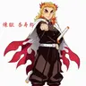 Profile image of 煉獄杏寿郎