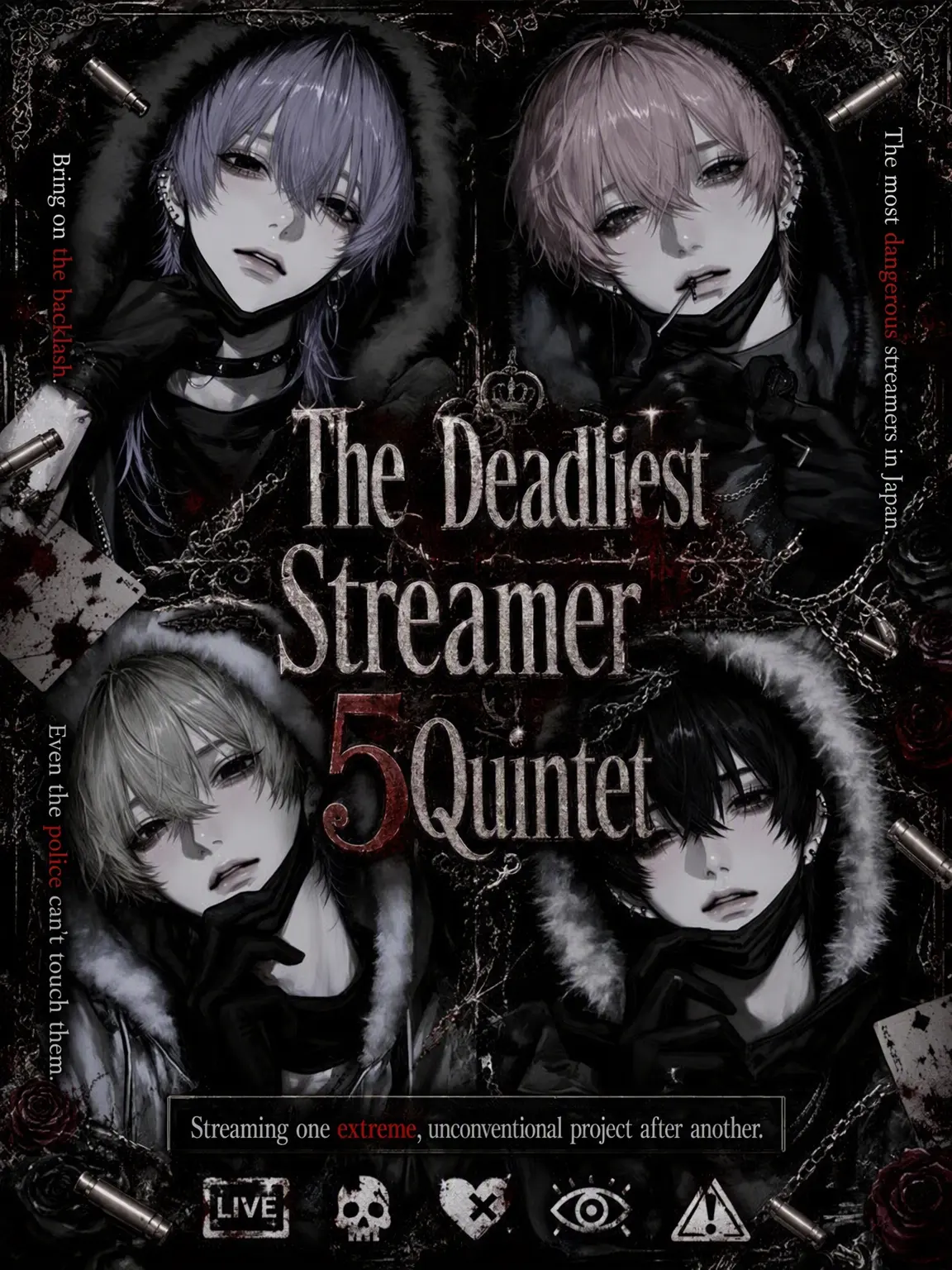 nozomi0277의 The Infamous Streamer Quintet