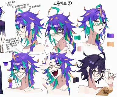 Profile image of 전갈자리