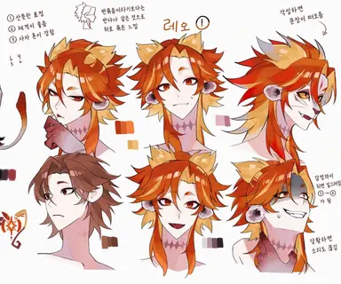 Profile image of 사자자리