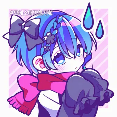 Profile image of 시노야마 미우