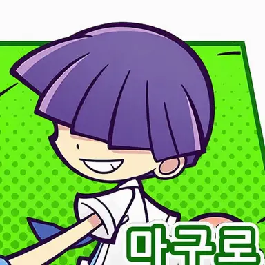 Profile image of 마구로