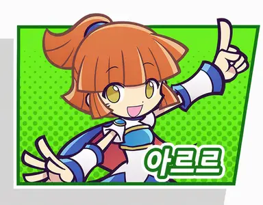 Profile image of 학생 교사