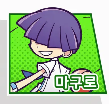 Profile image of 학생 교사