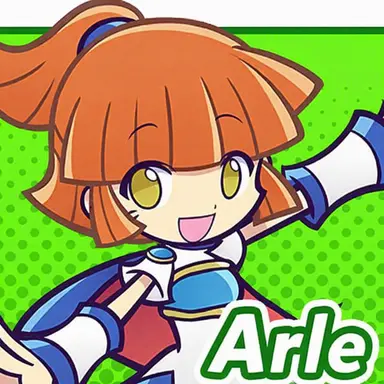 Profile image of Arle