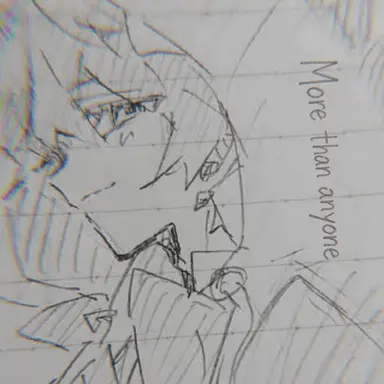 Profile image of Japapa