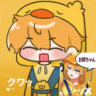 Profile image of クェク