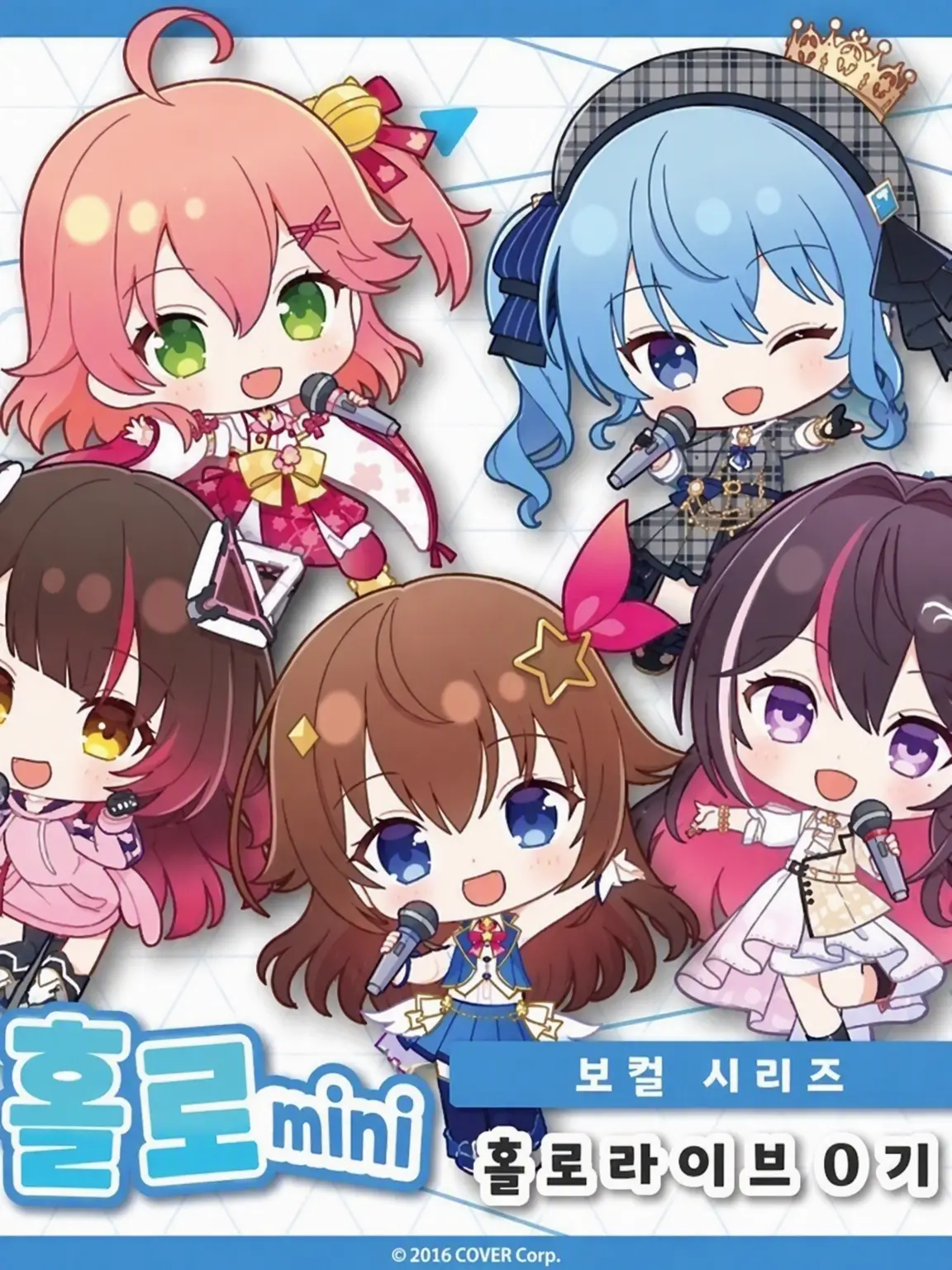 madodao의 당신이 0기생!