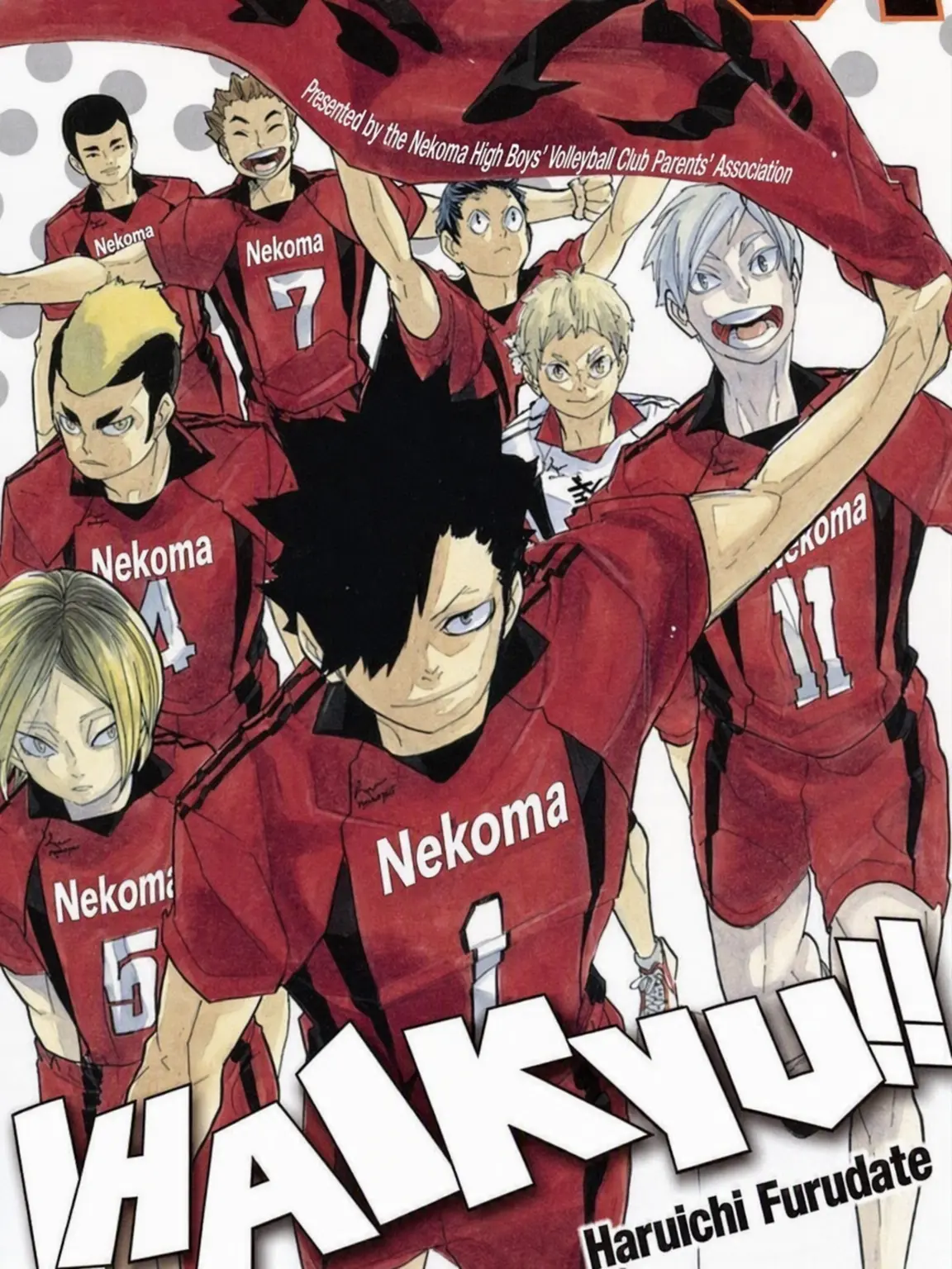Suna._.rin10의 {{user}} Shrank!