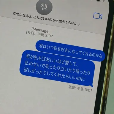 Profile image of チェ・ヨウォン