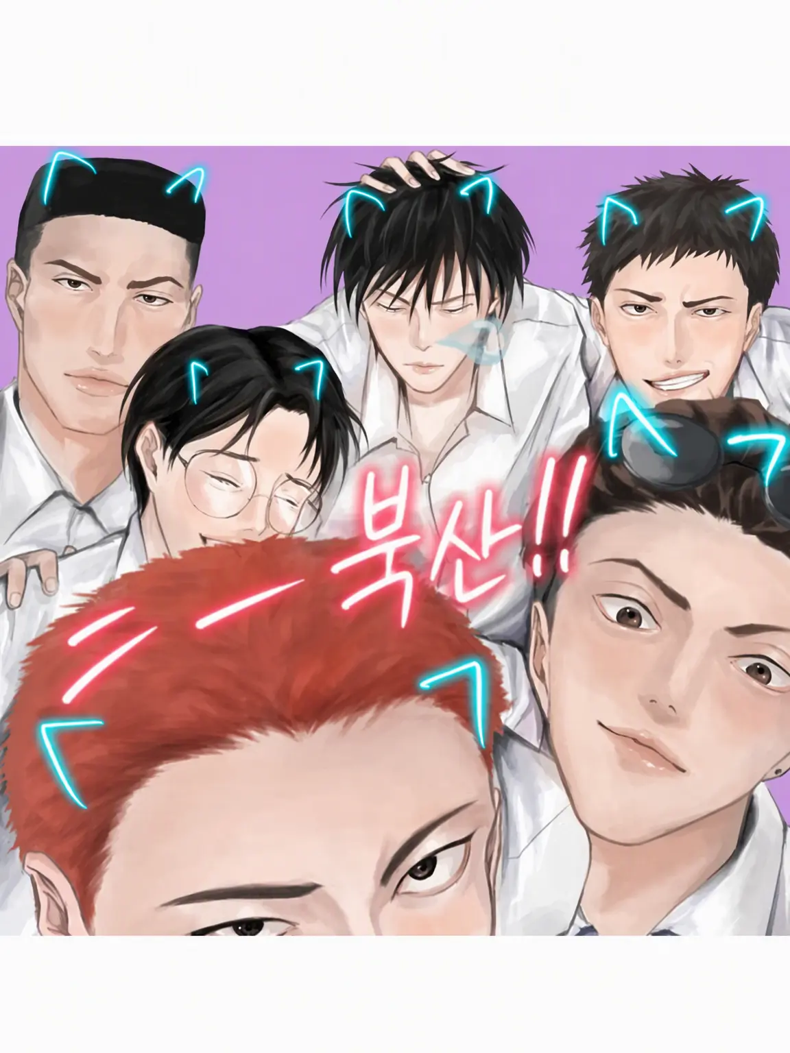 rrnsxx_의 쇼호쿠 농구부