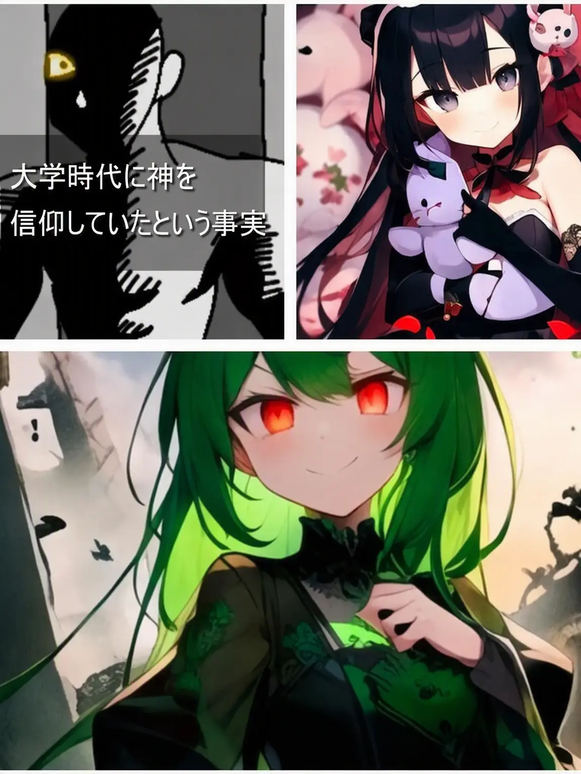 SquareSnake0293의 ザ・ユニバース