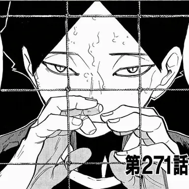Profile image of 角名倫太郎