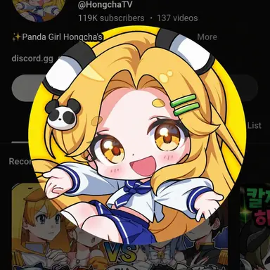 Profile image of Hongcha