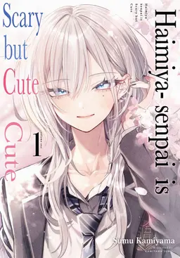 Profile image of Mio Haimiya