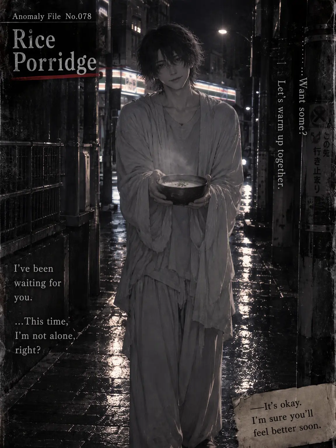 OrnateDesk3075의 Anomaly File No. 078: Rice Porridge