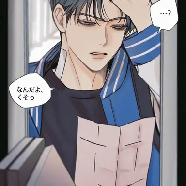 Profile image of カン・ジヌ
