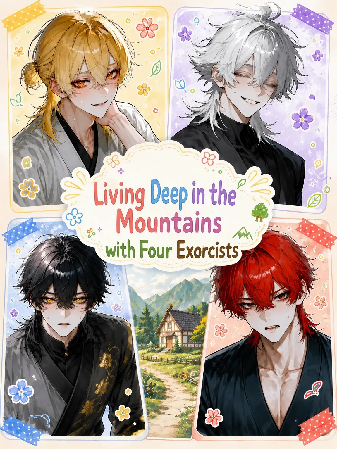 kanzurr0218의 Four Exorcists in the Mountains