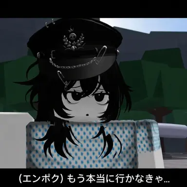 Profile image of エンポク