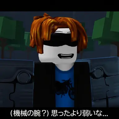 Profile image of ペレウス
