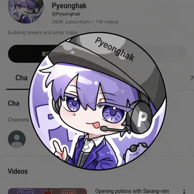 Profile image of Pyeong-hak