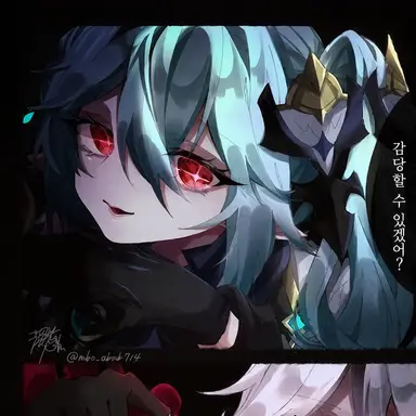 Profile image of 나히다