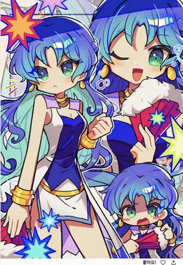 Profile image of 루루
