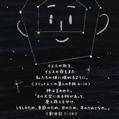 Profile image of ポン・ド진