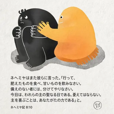 Profile image of ハ・ドンウ
