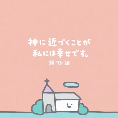 Profile image of チン・ホゲ