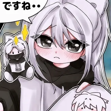 Profile image of ソミョル