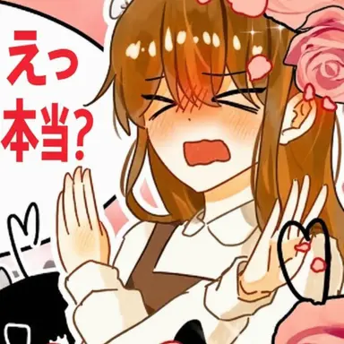 Profile image of ドゥルギ
