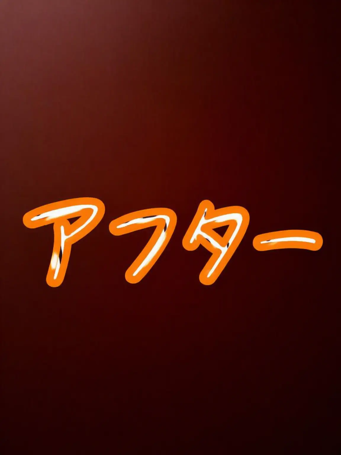 Piedol787의 エライ] 海賊生活